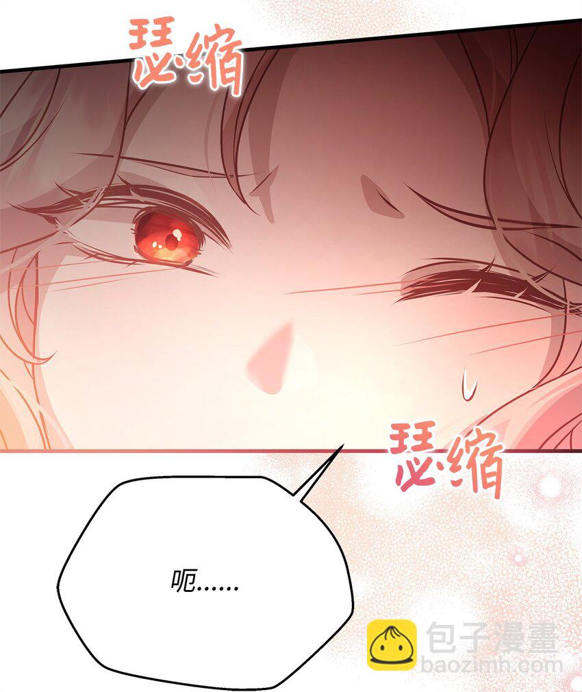 20 情不自禁(1/2)-第20话