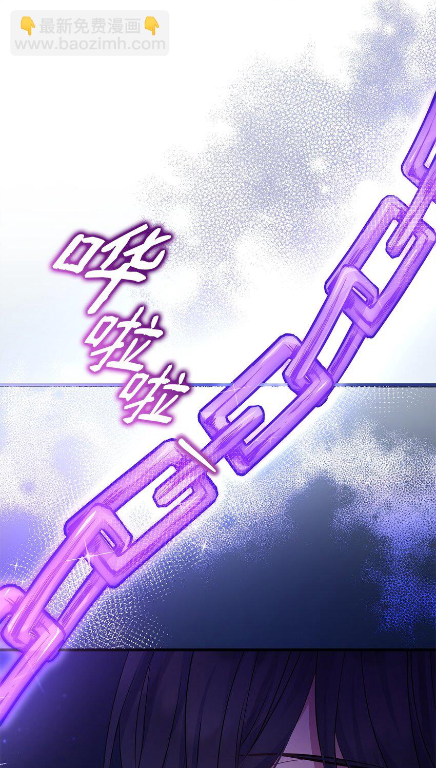 30 真真假假(1/2)-第30话