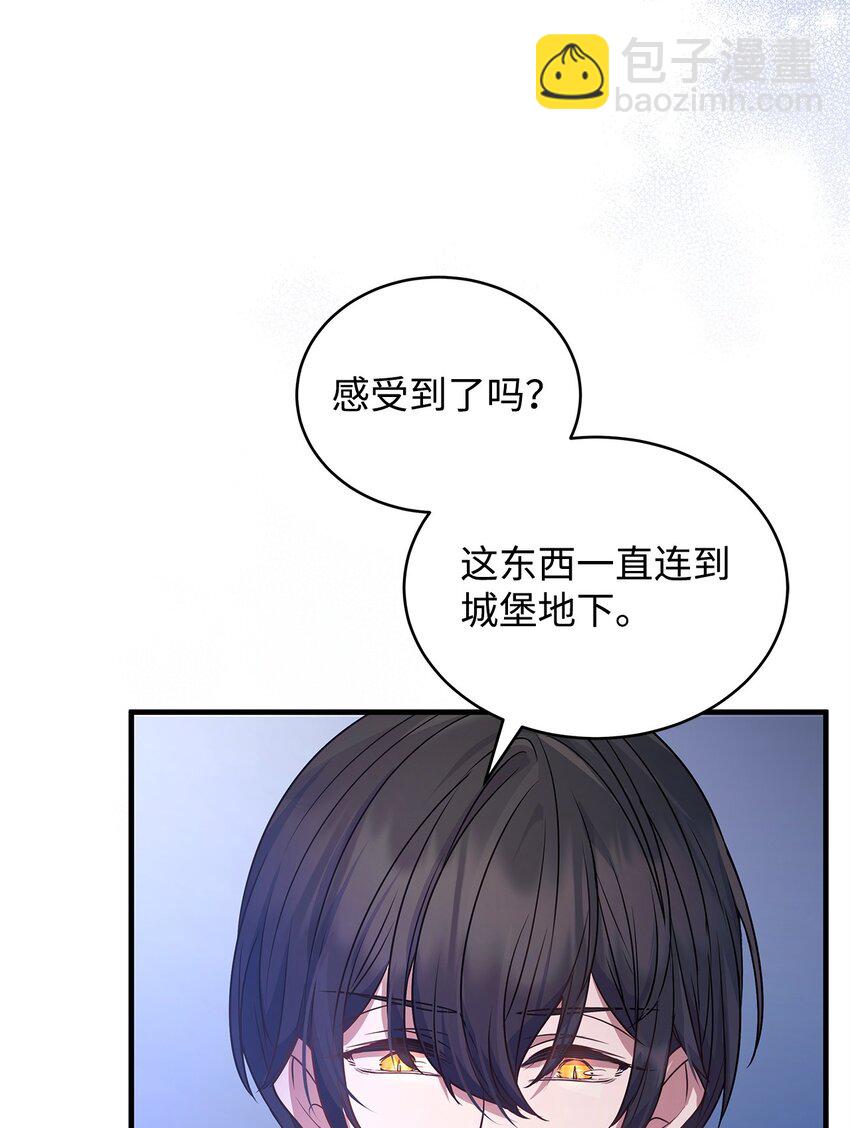 30 真真假假(1/2)-第30话