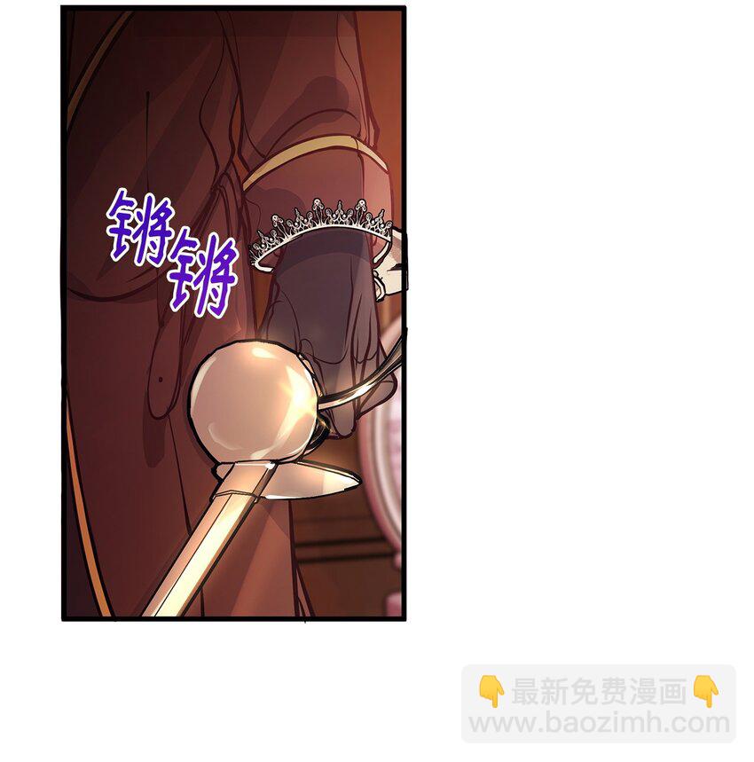 04 我想结婚了(1/2)-第4话