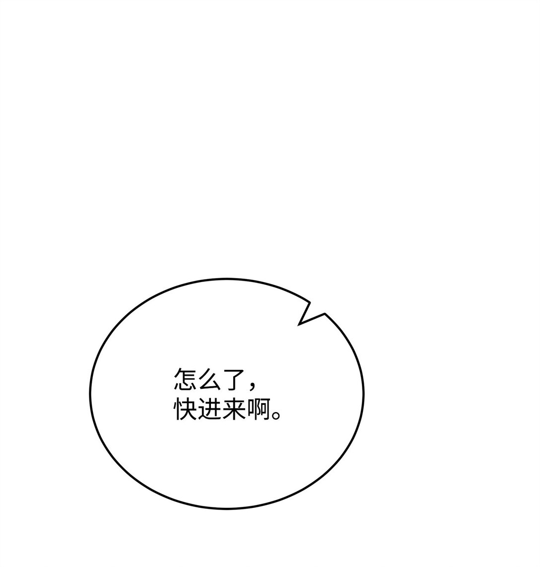 40 皇帝的邀请(1/2)-第40话