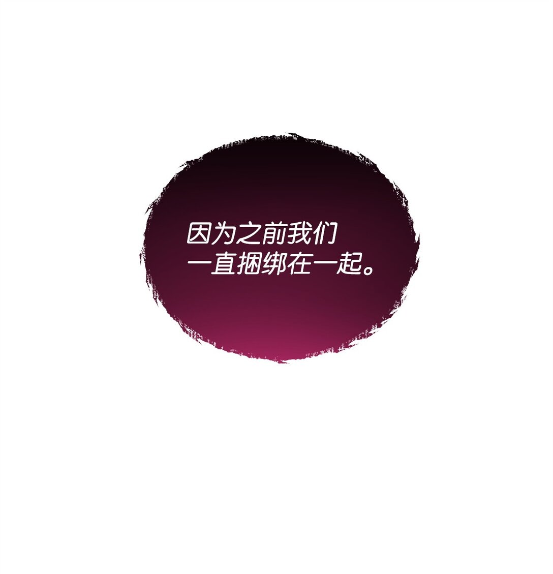40 皇帝的邀请(1/2)-第40话