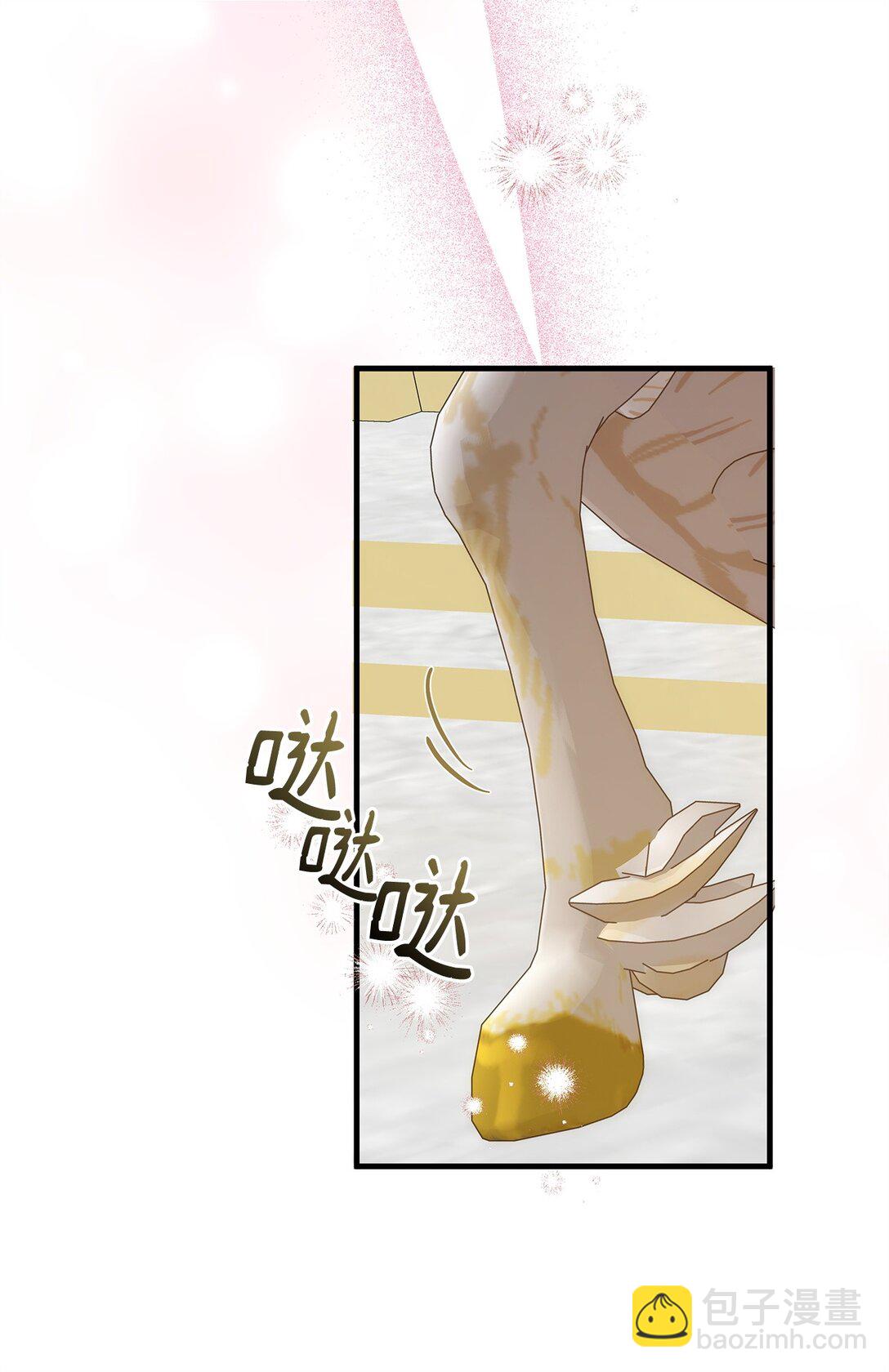 46 绊脚石(1/2)-第46话
