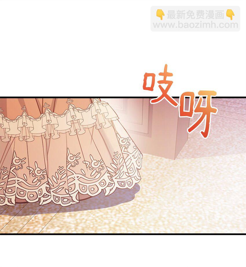 06 家族晚宴(1/2)-第6话