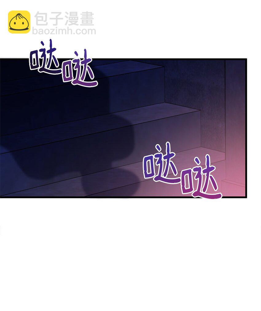 08 茶话会(1/2)-第8话