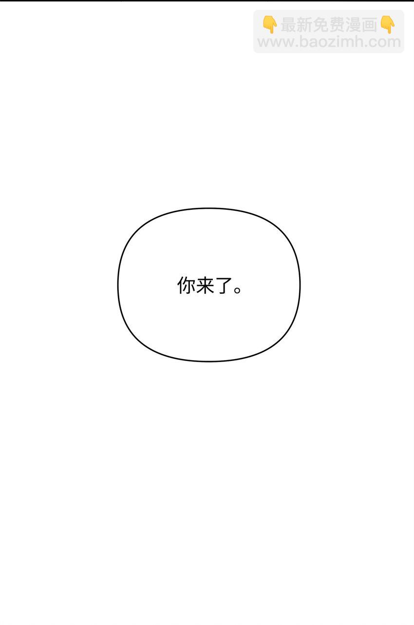 08 茶话会(1/2)-第8话