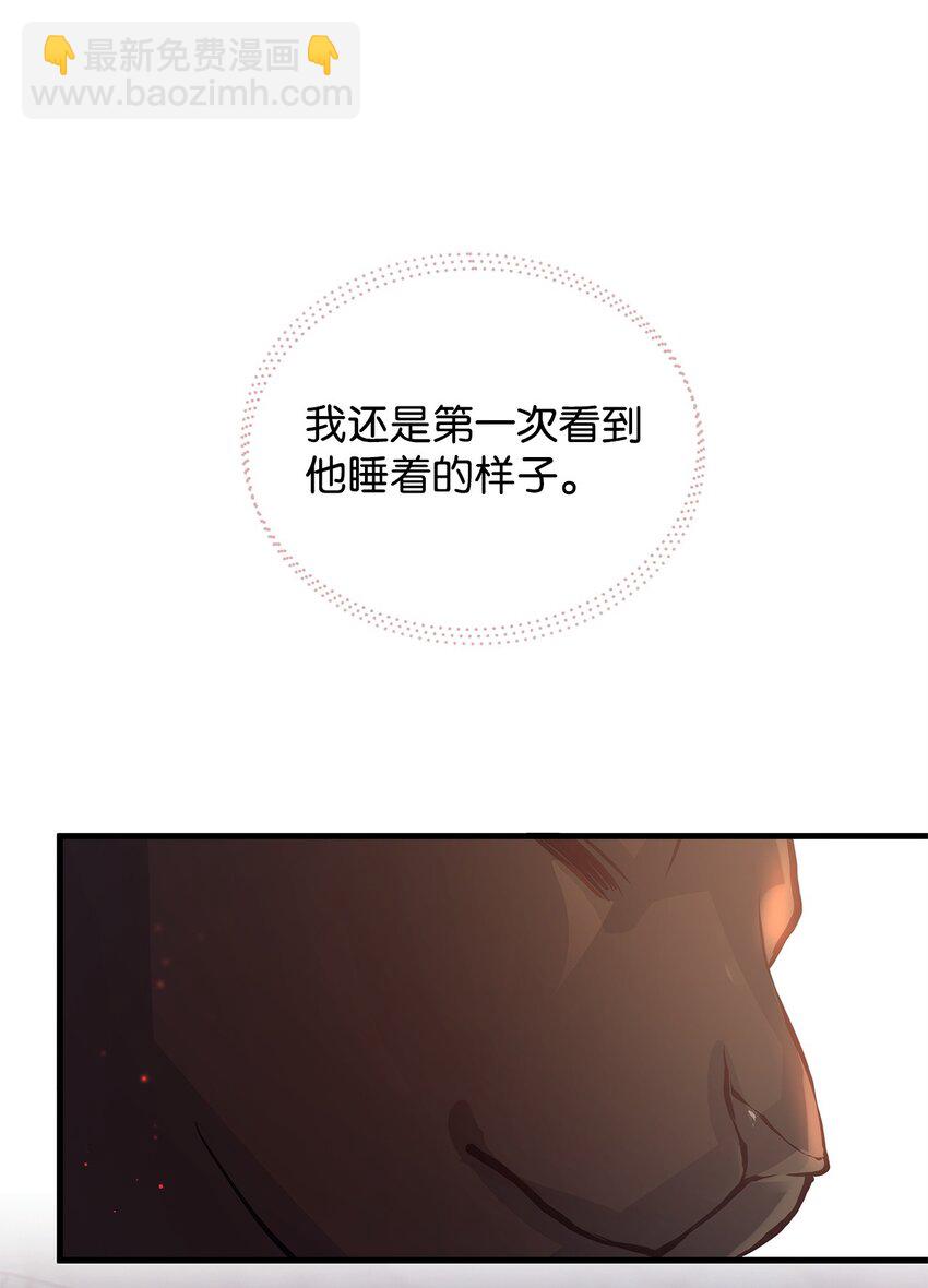 08 茶话会(1/2)-第8话
