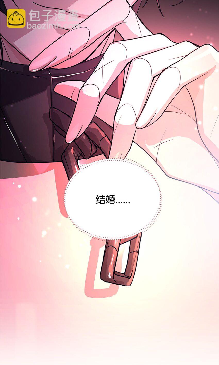 08 茶话会(1/2)-第8话
