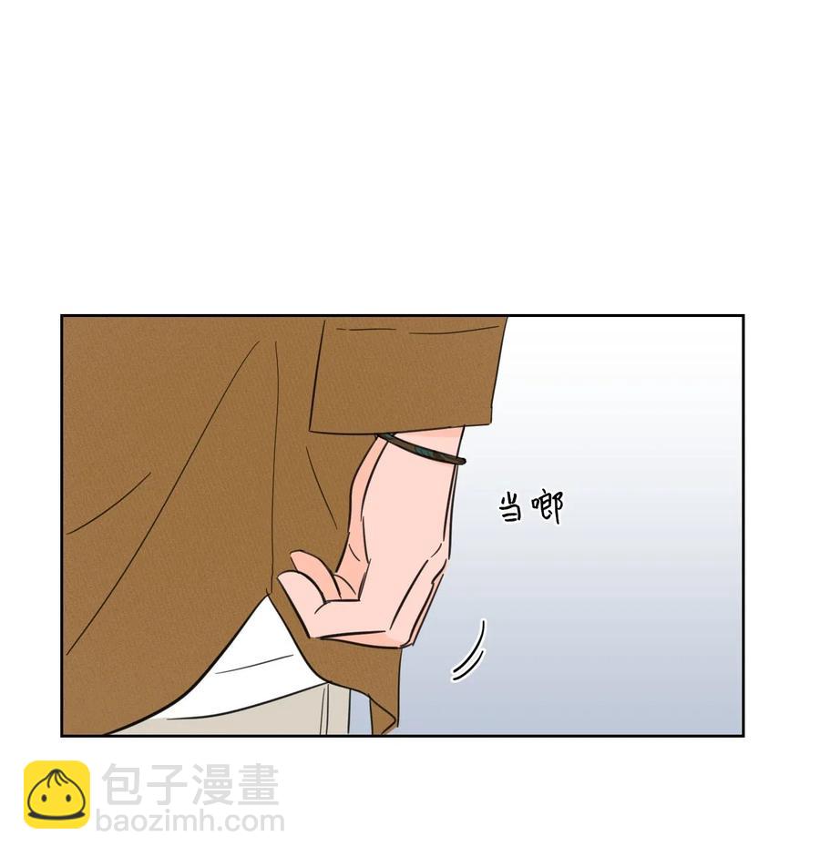 11 解救安助教-第12话