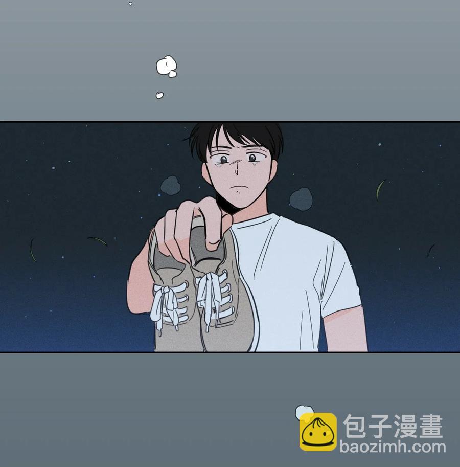 17 召唤炳学-第18话