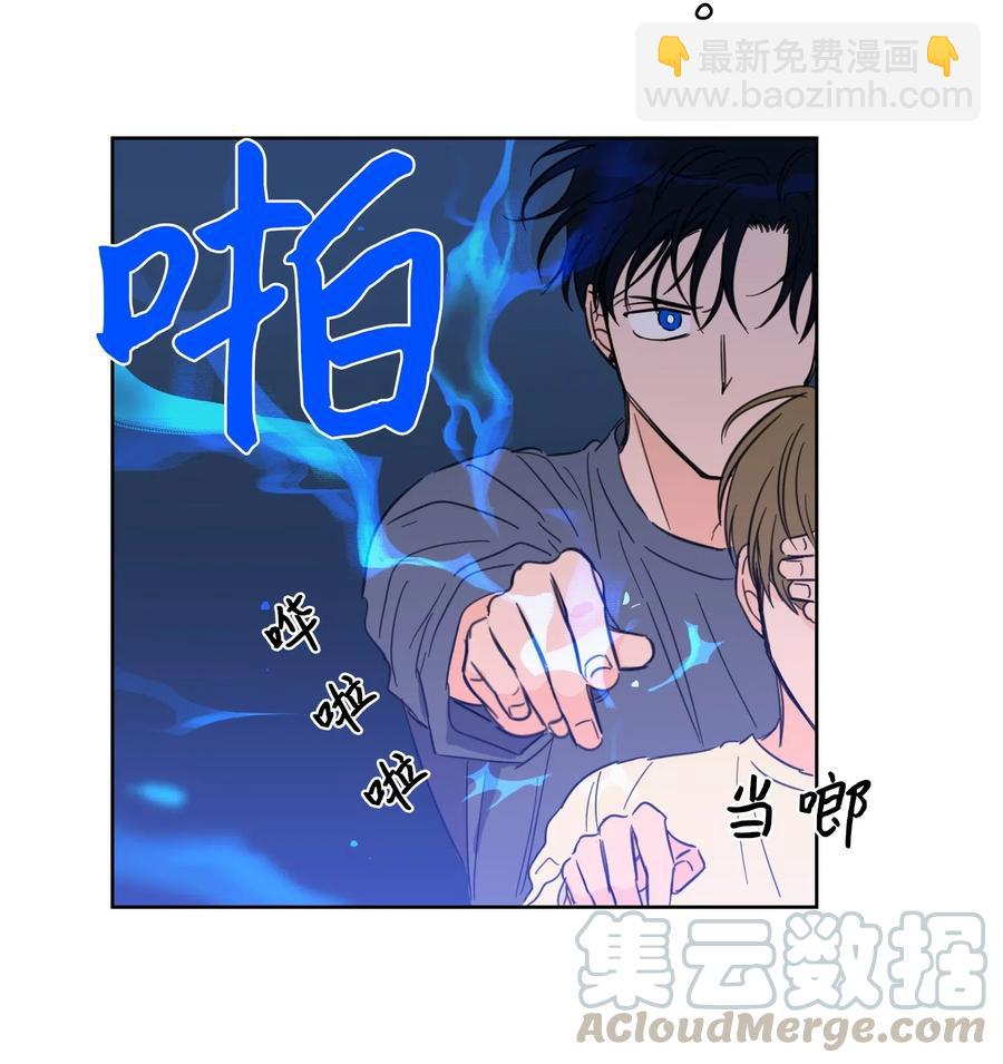 17 召唤炳学-第18话
