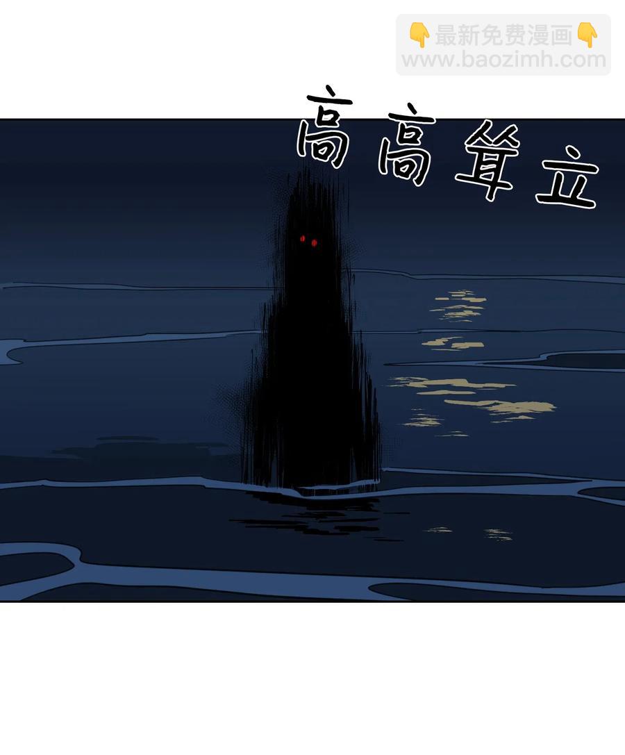 17 召唤炳学-第18话