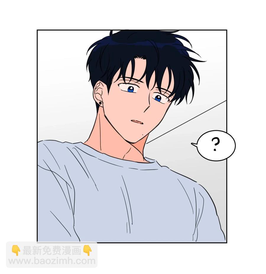 21 临时措施-第22话