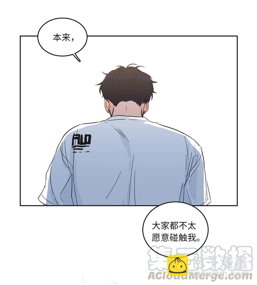 21 临时措施-第22话