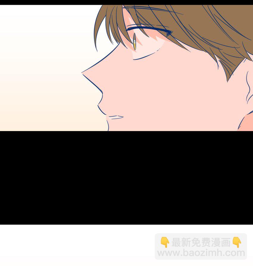 03 我哥是鬼？-第4话