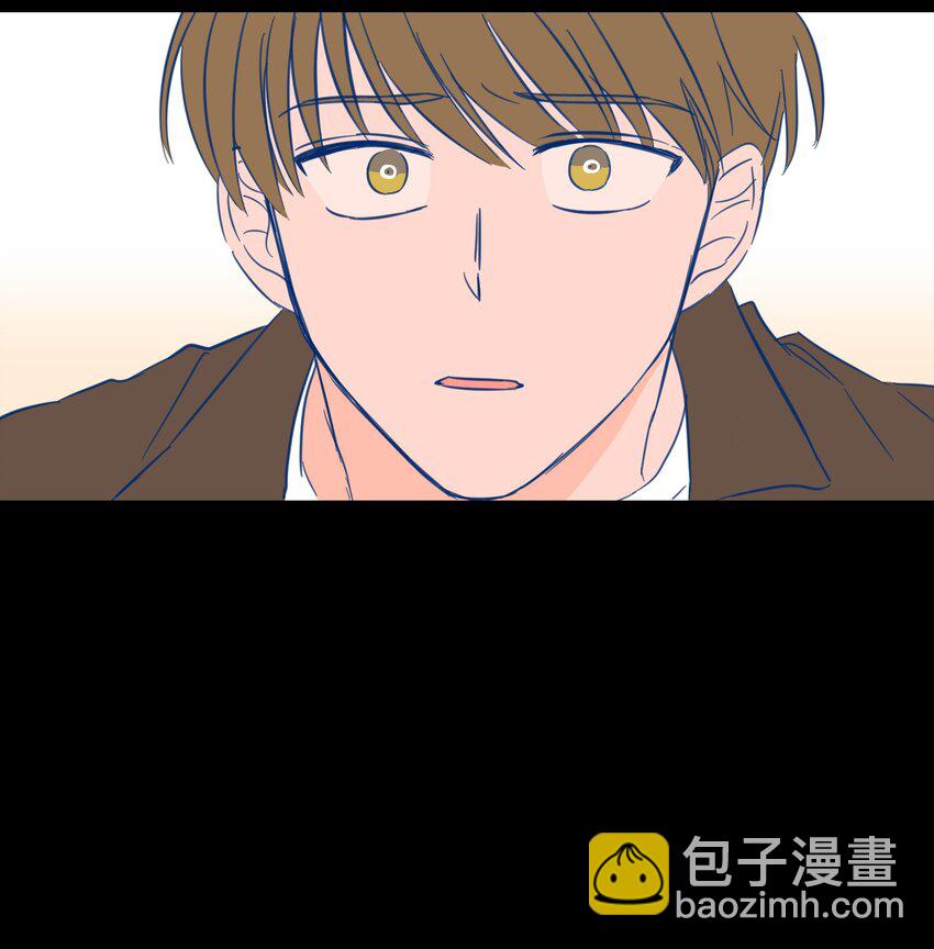 03 我哥是鬼？-第4话