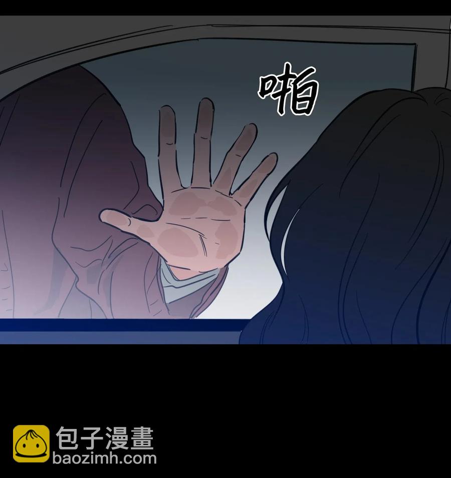 33 范镇出生了-第34话