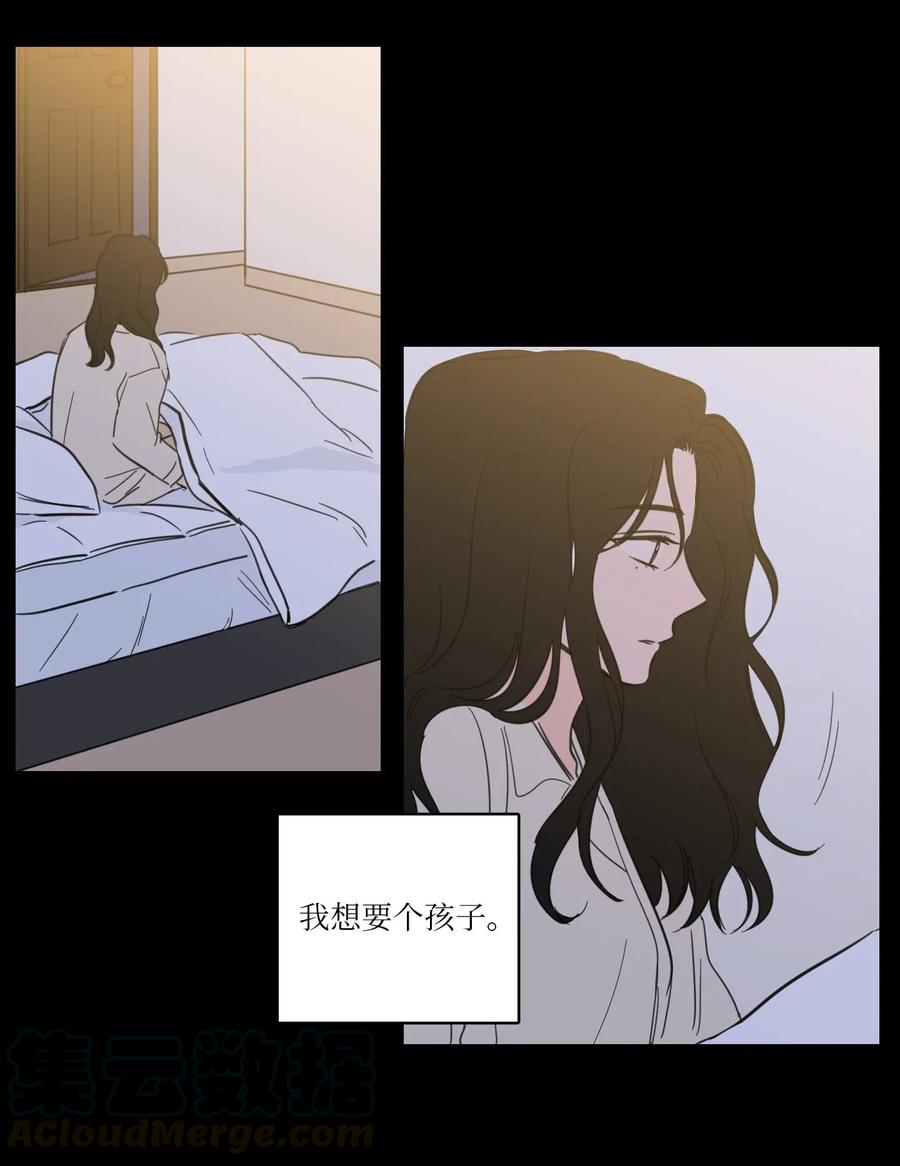 33 范镇出生了-第34话
