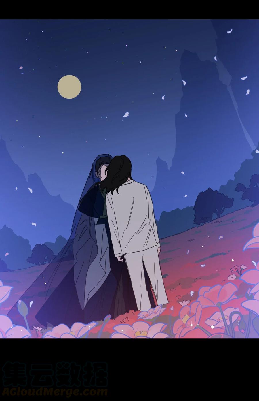 33 范镇出生了-第34话