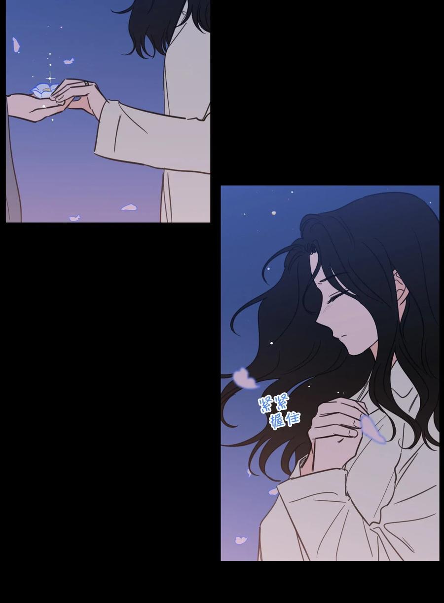 33 范镇出生了-第34话