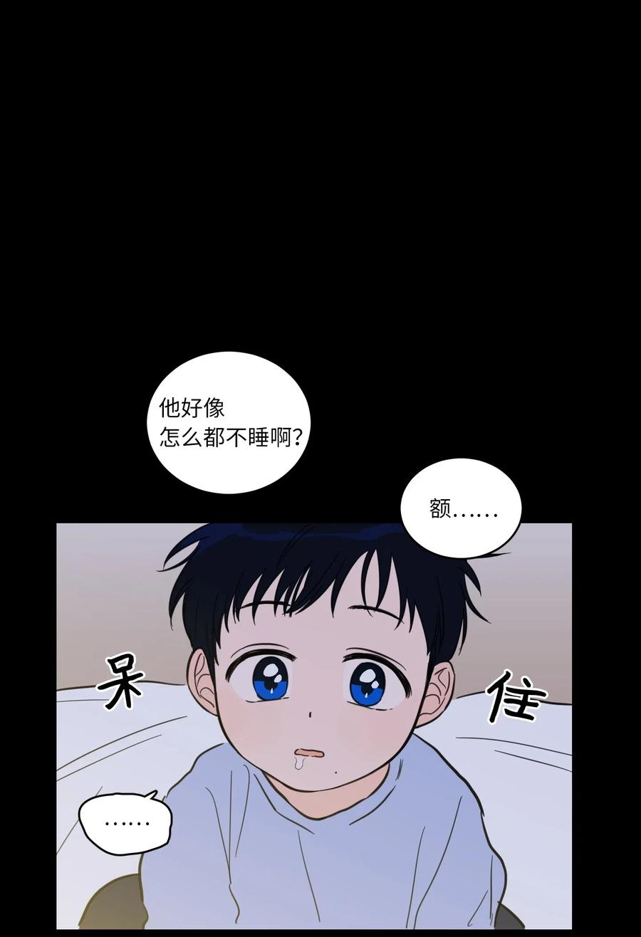 33 范镇出生了-第34话