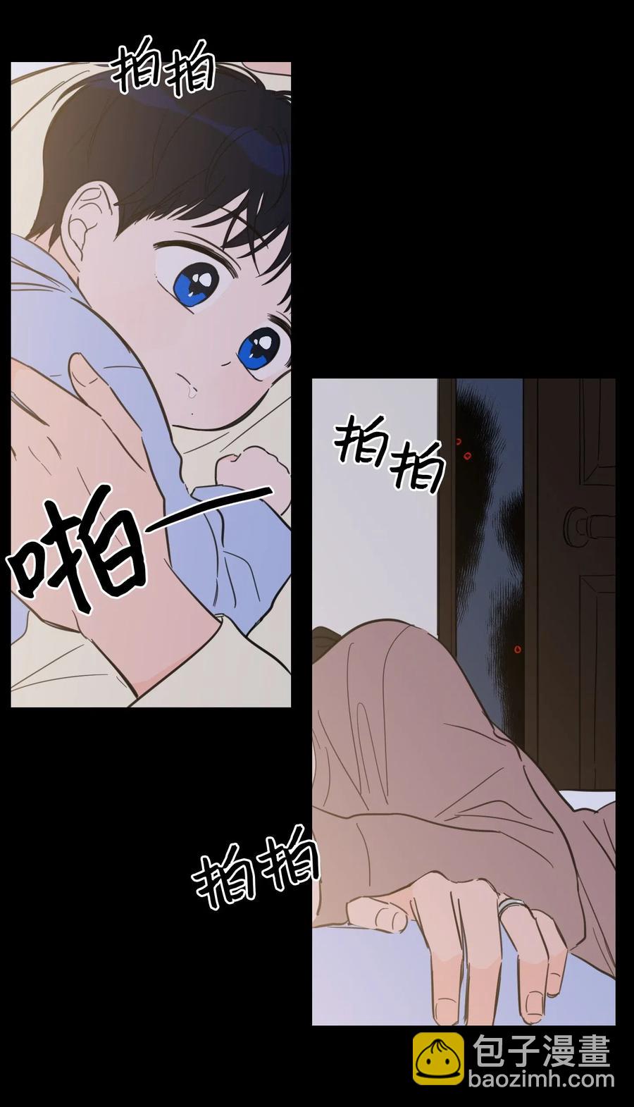 33 范镇出生了-第34话