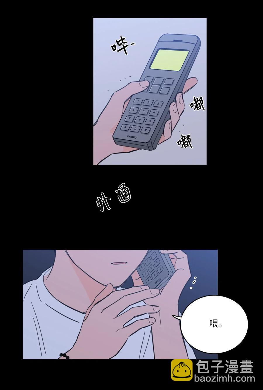 35 爸妈的离开-第36话