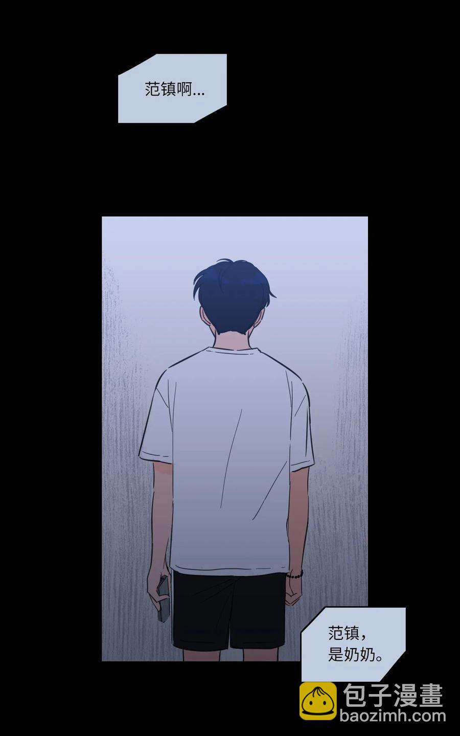 35 爸妈的离开-第36话