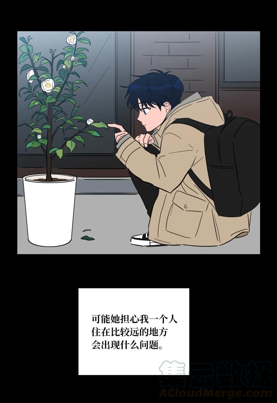35 爸妈的离开-第36话
