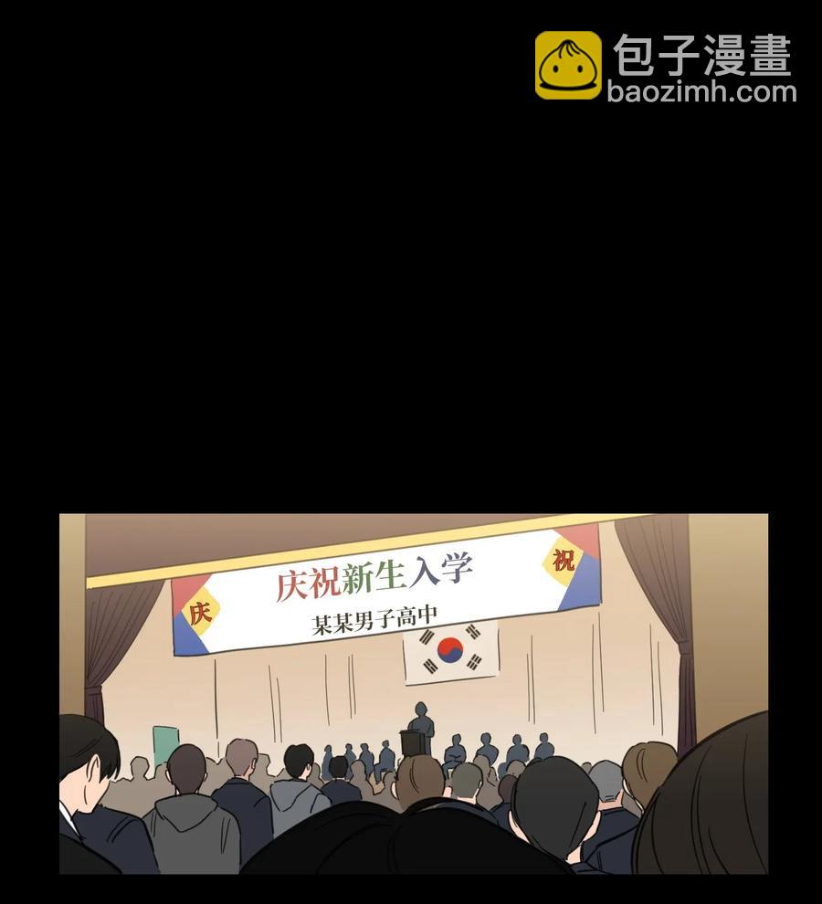 35 爸妈的离开-第36话