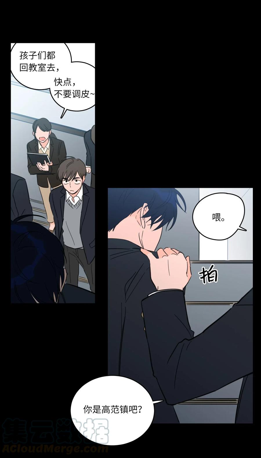 35 爸妈的离开-第36话