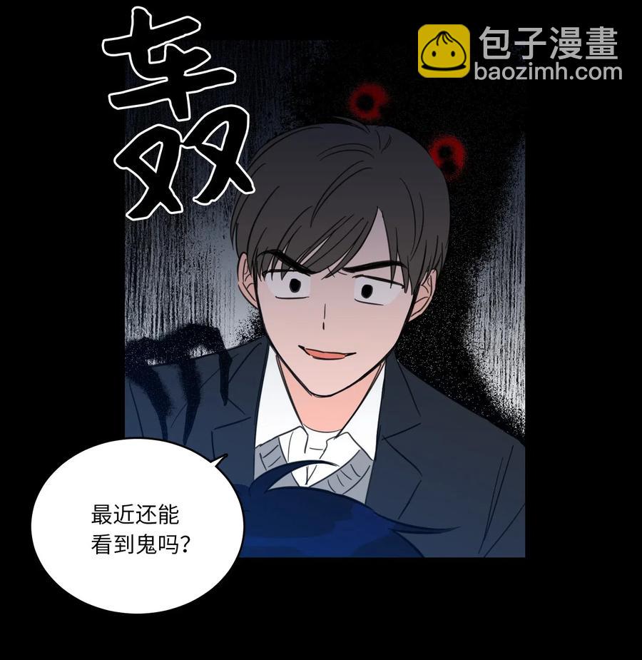 35 爸妈的离开-第36话