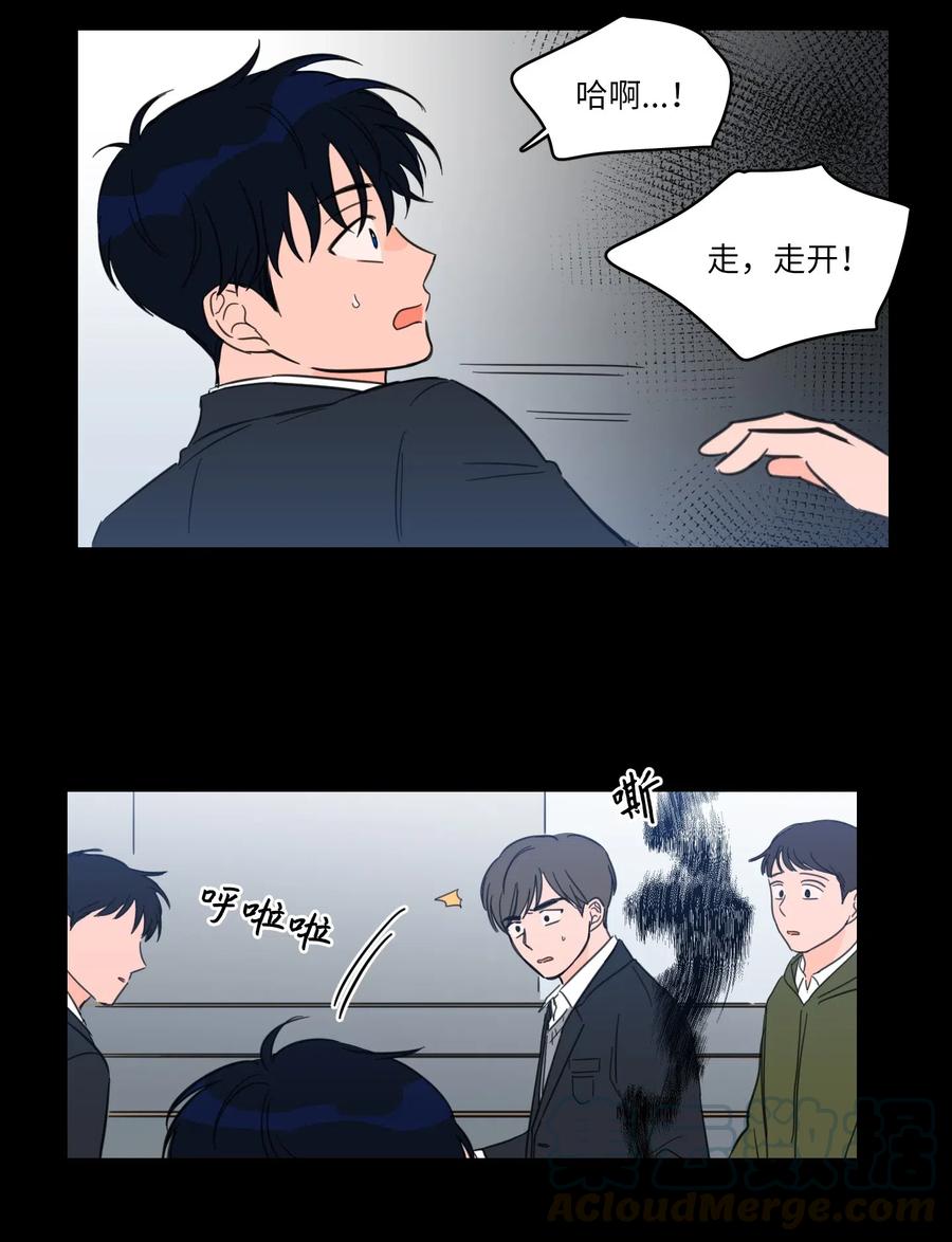 35 爸妈的离开-第36话