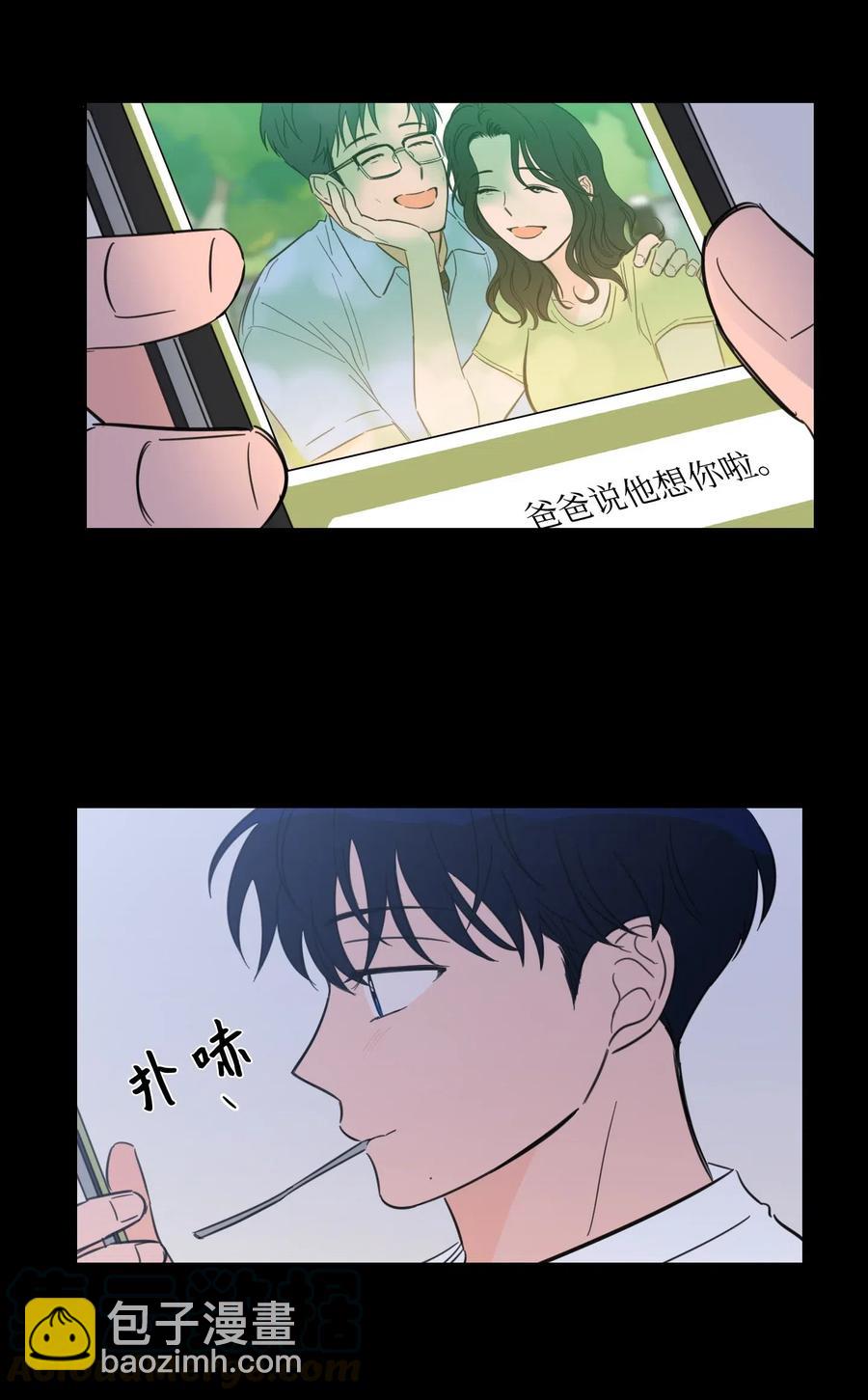 35 爸妈的离开-第36话