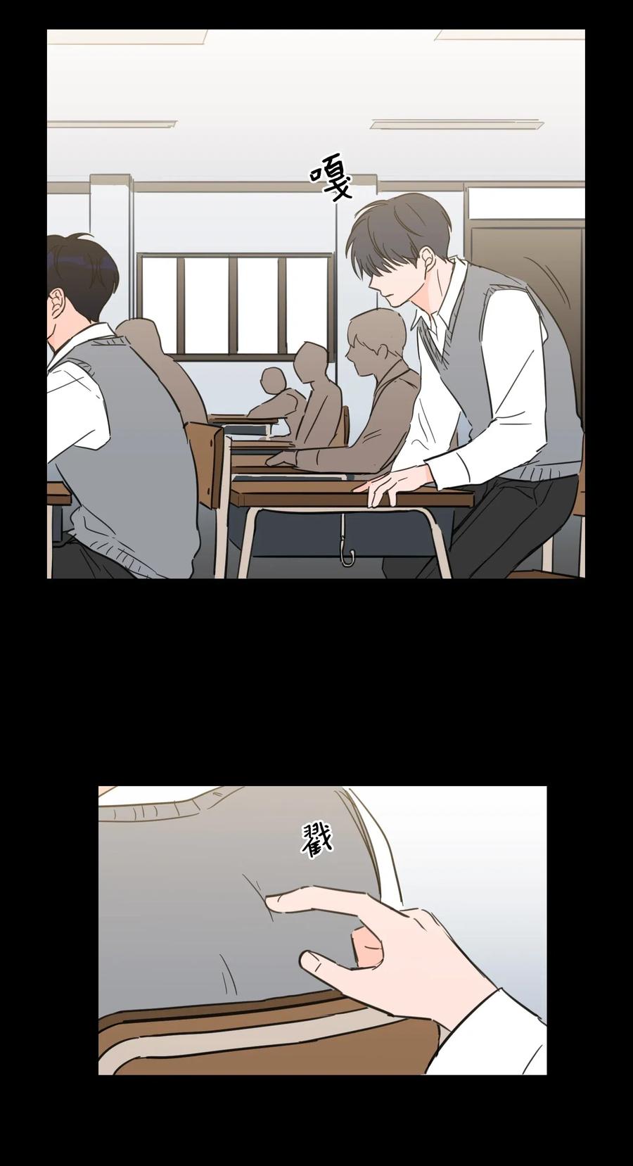35 爸妈的离开-第36话
