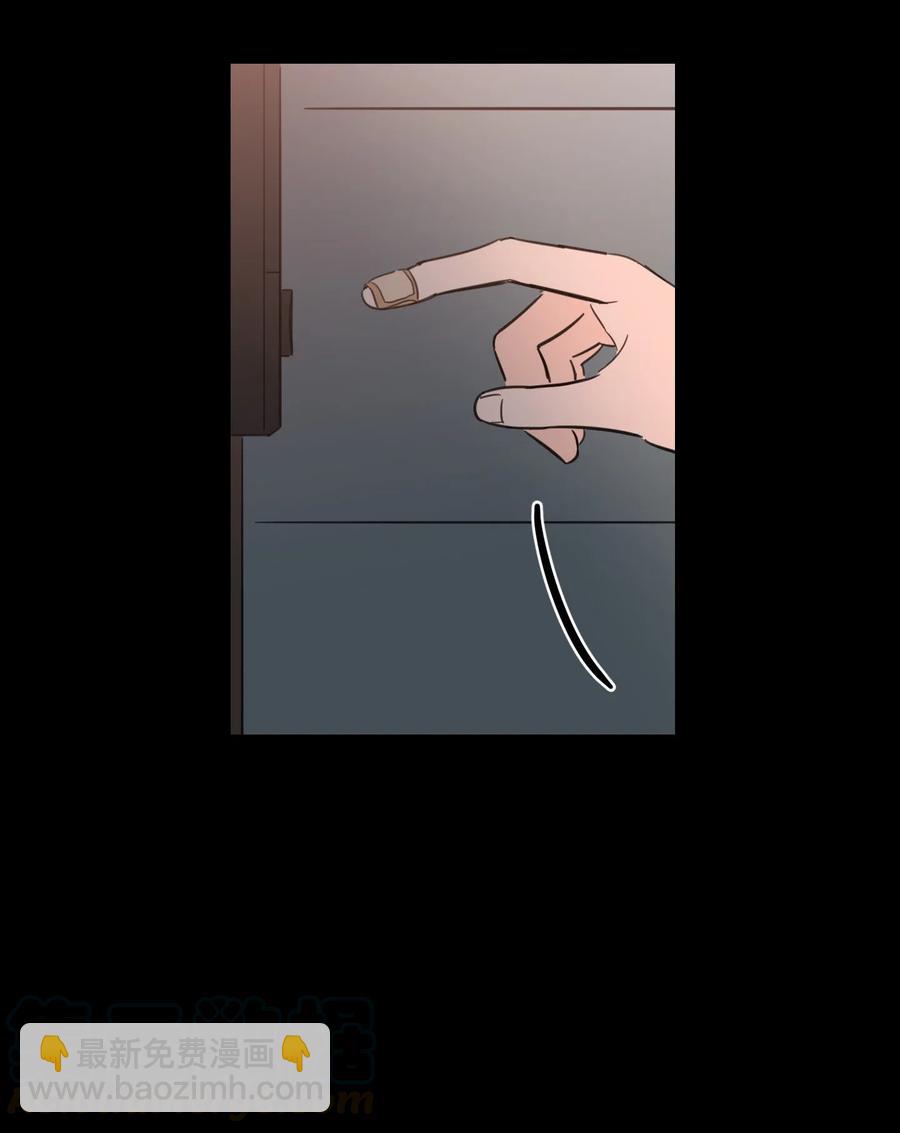 37 像蟒蛇一样的灿英-第38话
