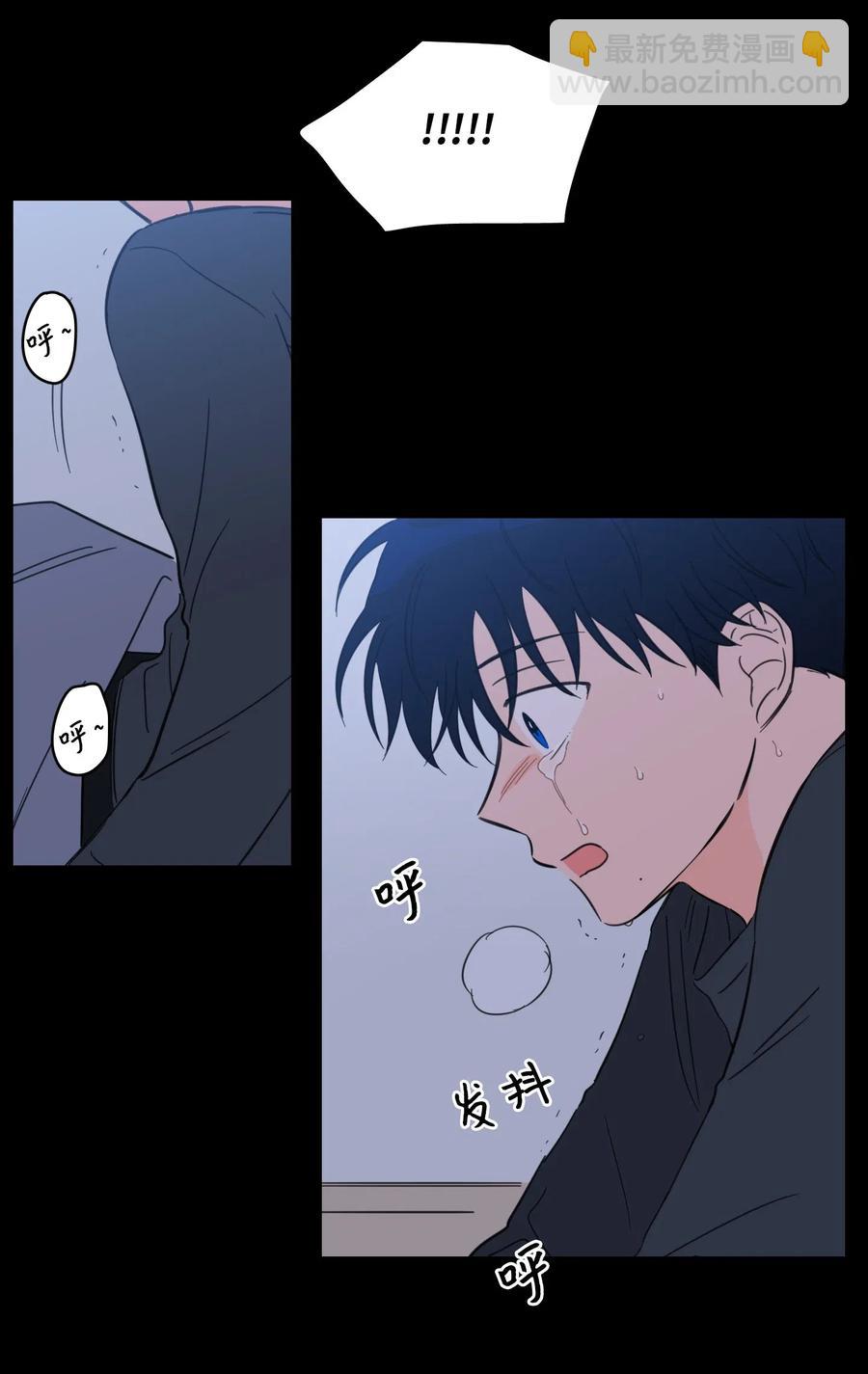 37 像蟒蛇一样的灿英-第38话