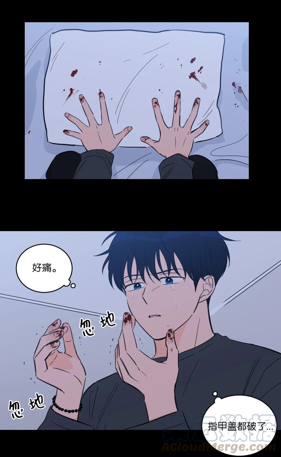 37 像蟒蛇一样的灿英-第38话