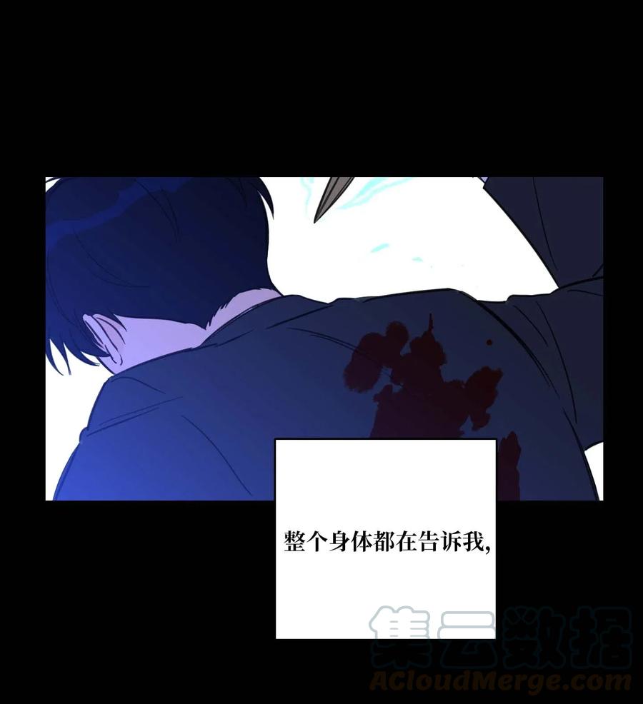 39 本能-第40话