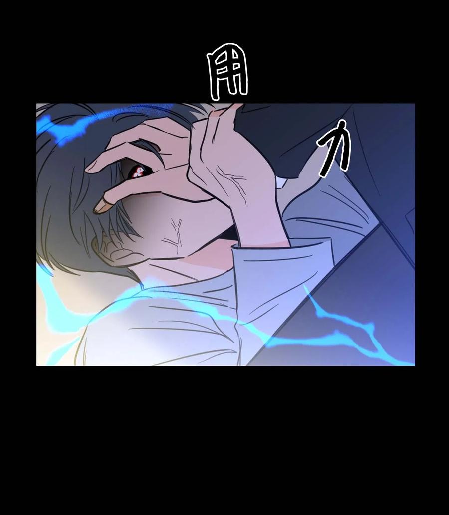 39 本能-第40话