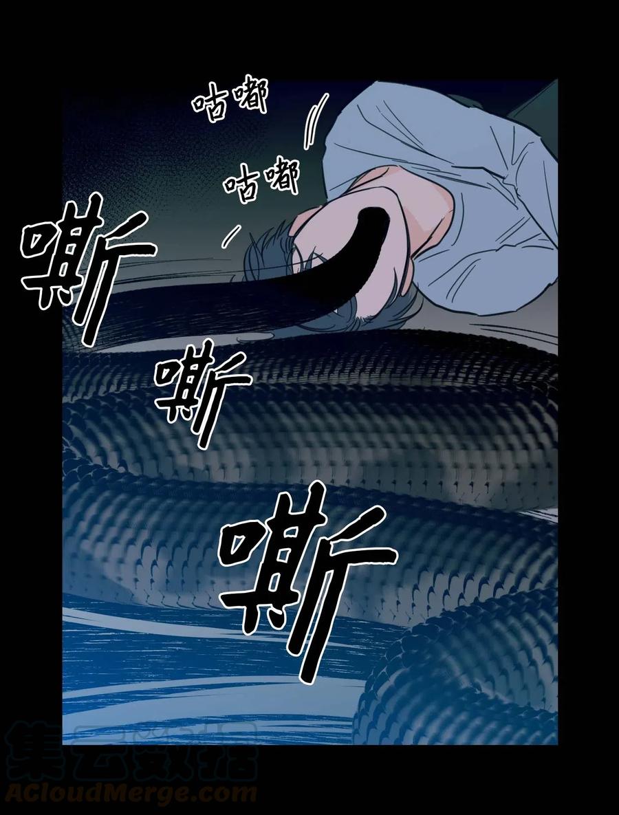 39 本能-第40话