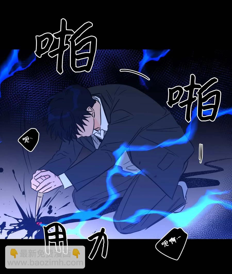 39 本能-第40话