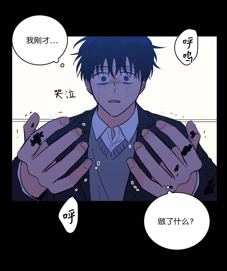 39 本能-第40话