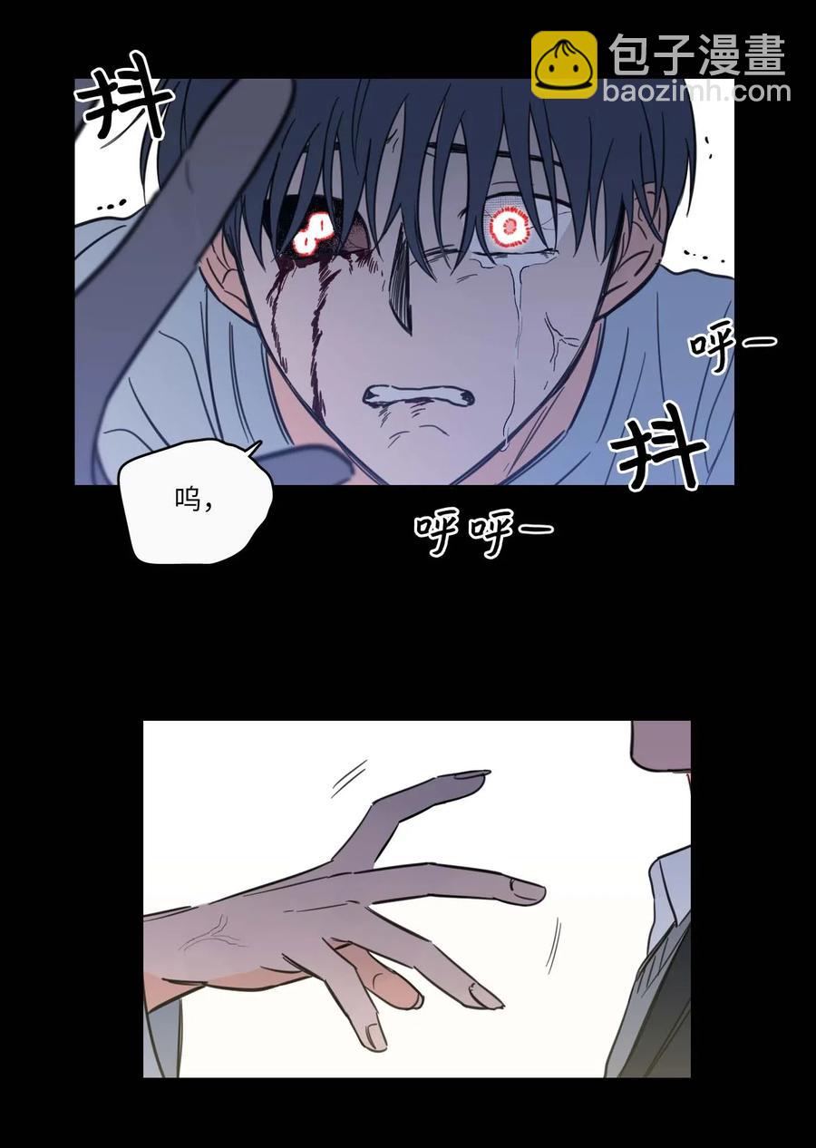 39 本能-第40话
