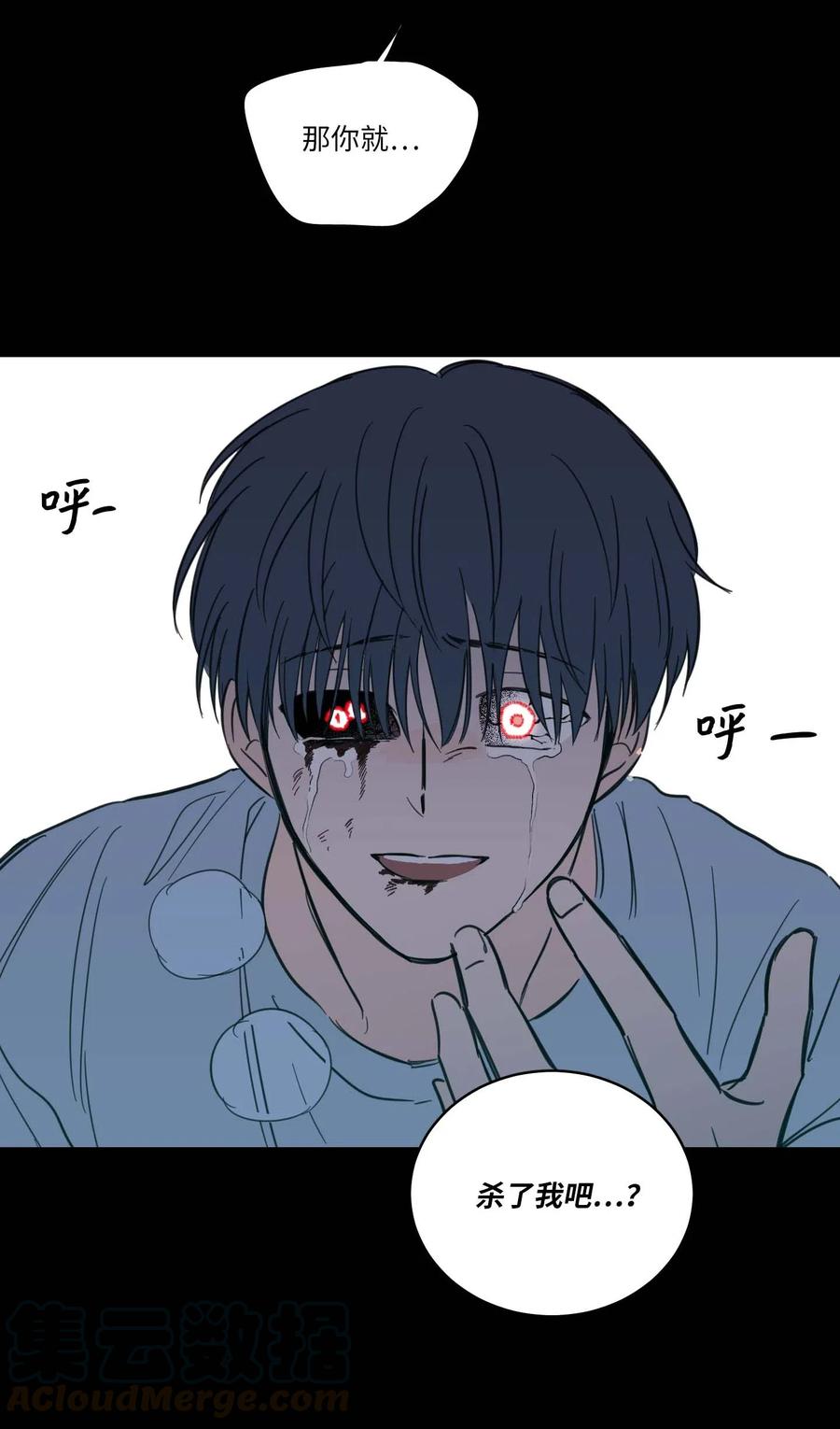 39 本能-第40话