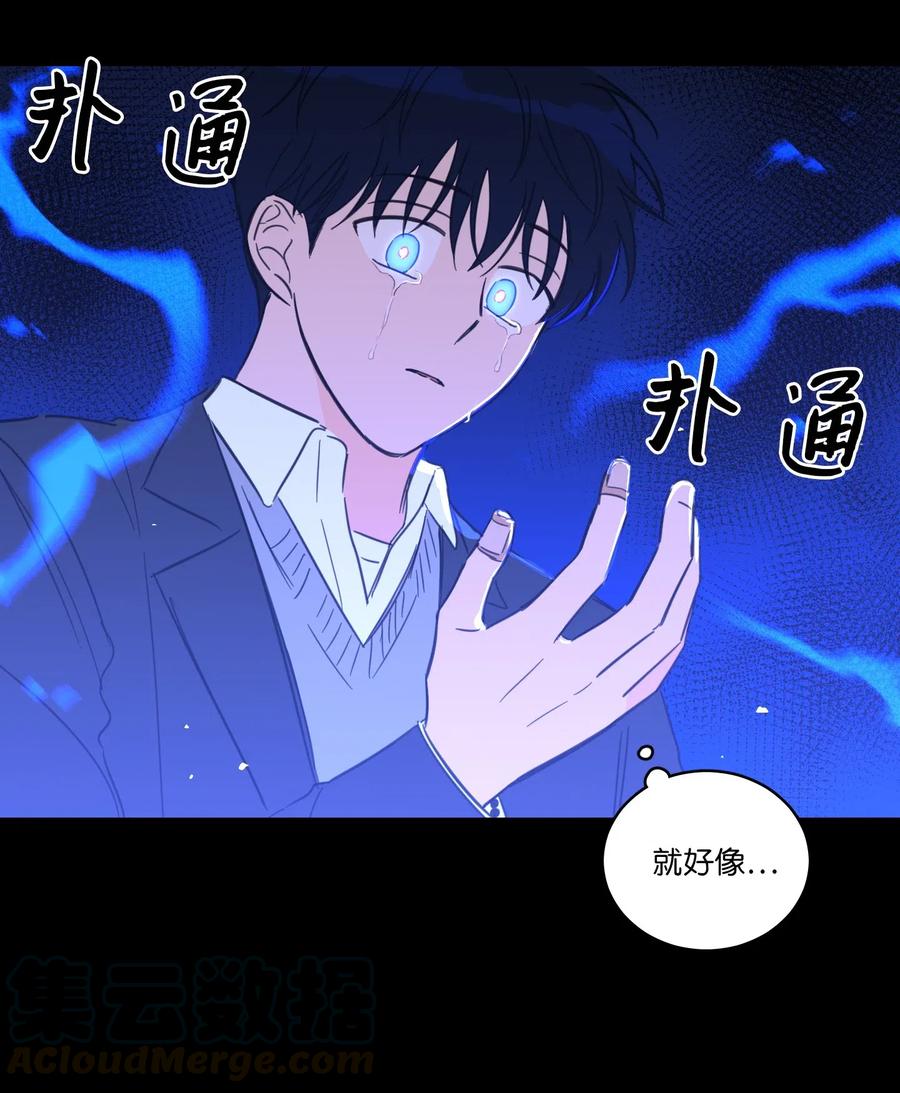 39 本能-第40话