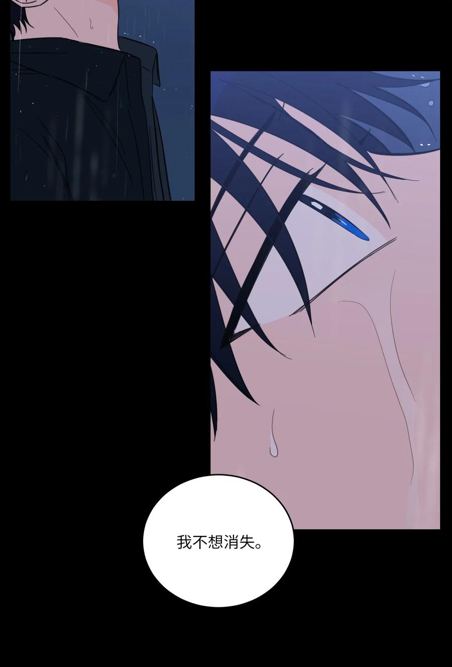 41 特别的力量-第42话