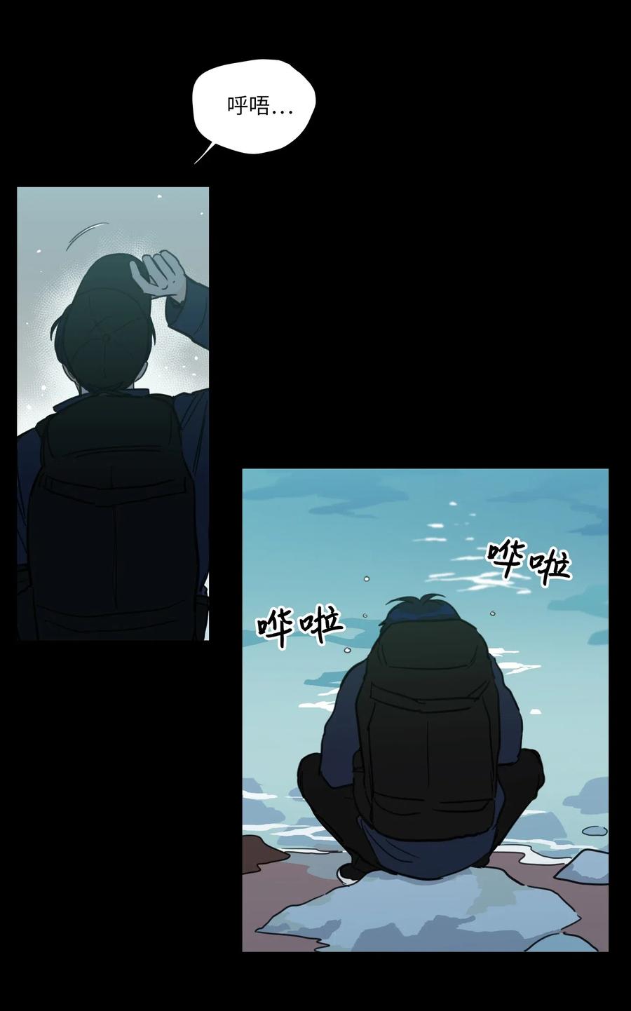 41 特别的力量-第42话