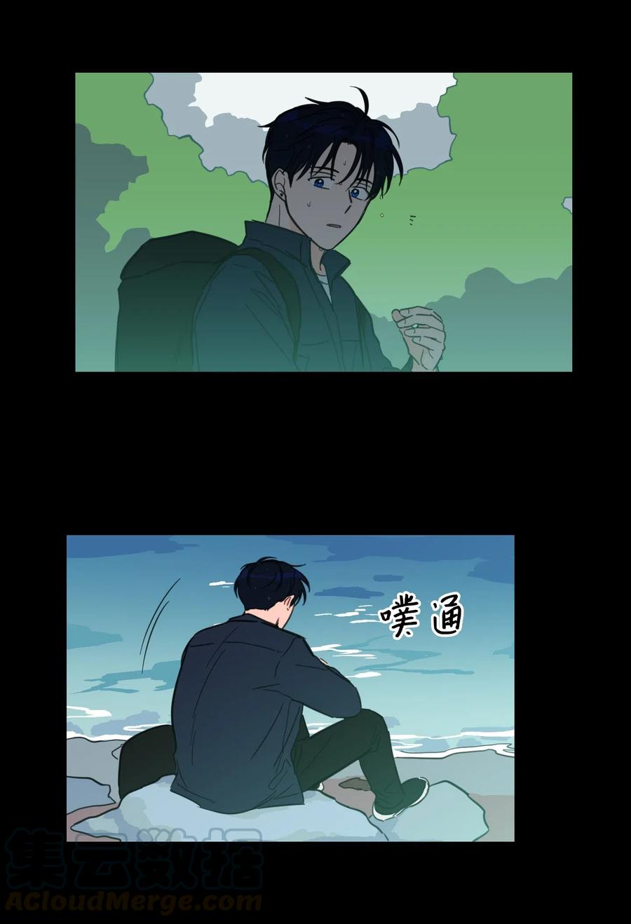 41 特别的力量-第42话