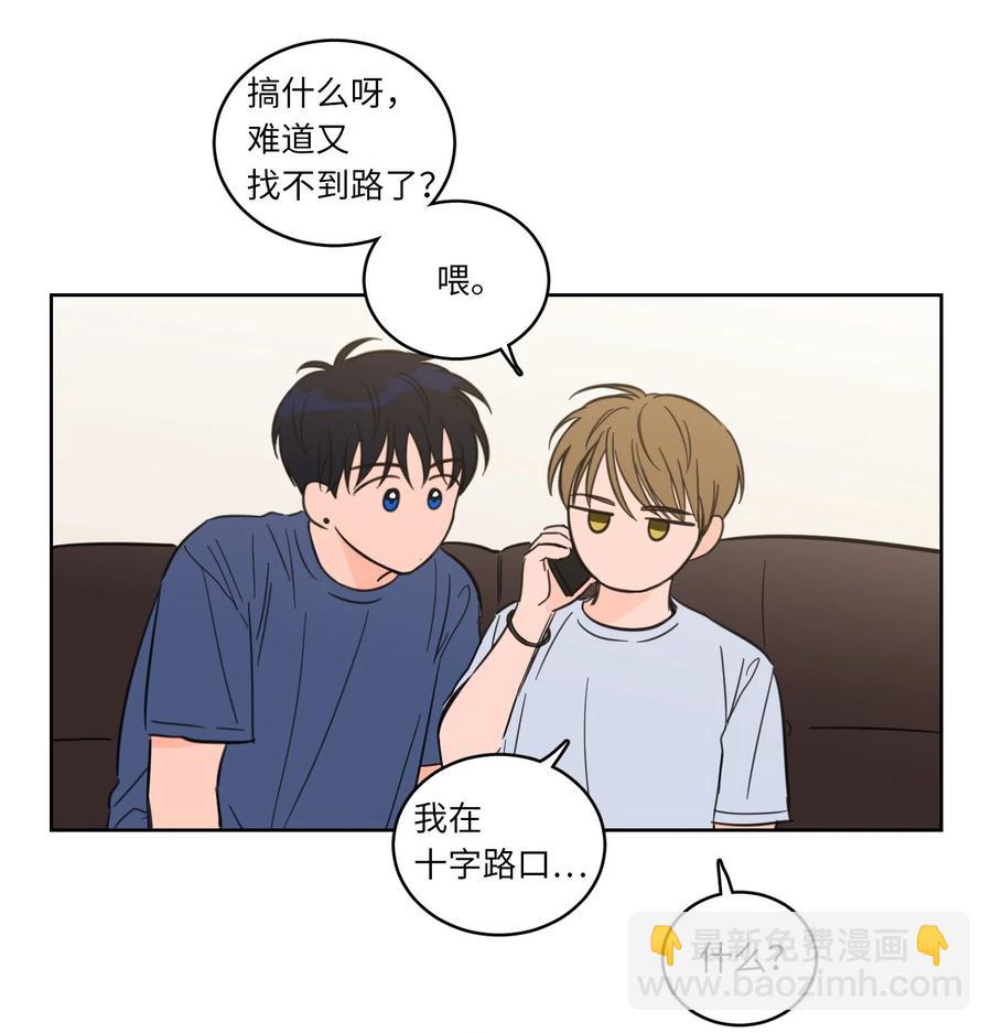 43 未知来电-第44话